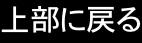 shapeimage_2_link_0